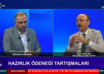 Sınava Girmiş Bir Öğretmen Eğer 70 Puan Altında Almış İse “Kötü” Öğretmen Mi Olacak?