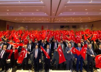 Türkiye Kamu Sen Genişletilmiş Şube Başkanları İstişare Toplantısı Başladı