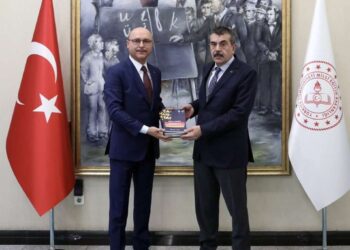 Genel Başkanımız Talip Geylan, Milli Eğitim Bakanı Sayın Yusuf Tekin’i Ziyaret Etti.