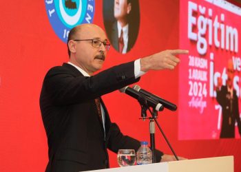 MÜLAKAT KAMUNUN TÜM ALANLARINDAN ÇIKARILMALIDIR.