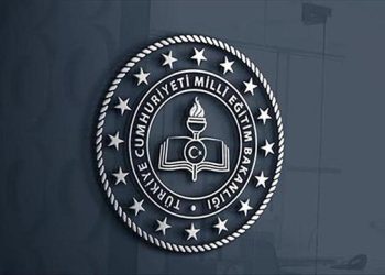 ARTIRIMLI EK DERS ÖDENMESİ HUSUSUNDA GÖRÜŞ TALEBİNDE BULUNDUK