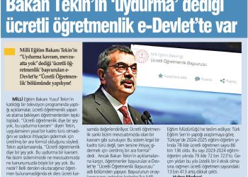 Bakan Tekin’in ‘uydurma’ Dediği Ücretli Öğretmenlik e-Devlette Var – Türkiye’de Yeni Çağ