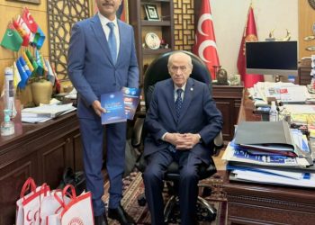 GENEL BAŞKANIMIZ TALİP GEYLAN, MHP GENEL BAŞKANI SAYIN DEVLET BAHÇELİ’Yİ ZİYARET ETTİ