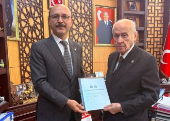 GENEL BAŞKANIMIZ TALİP GEYLAN, MHP GENEL BAŞKANI SAYIN DEVLET BAHÇELİ’Yİ ZİYARET ETTİ