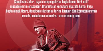 ÇANAKKALE, ŞEHİTLERİMİZİN KANIYLA YAZILAN DİRENİŞ DESTANIDIR.